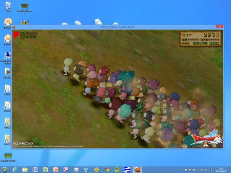 f:id:pcmaster:20130625040857p:image