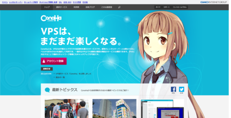 20130714050411