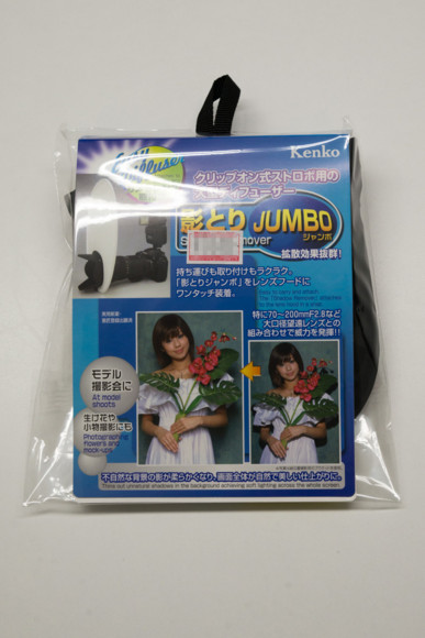 f:id:pcmaster:20141002221809j:image