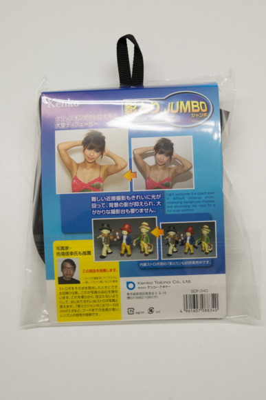 f:id:pcmaster:20141002221825j:image