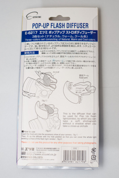 f:id:pcmaster:20141017003209j:image