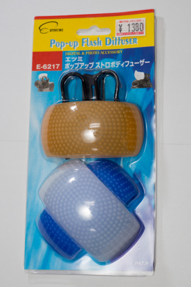 f:id:pcmaster:20141017003249j:image