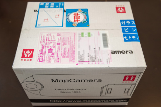 f:id:pcmaster:20151212095906j:image f:id:pcmaster:20151212095906j:image