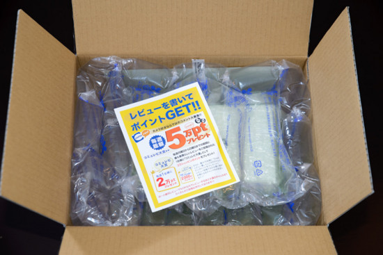 f:id:pcmaster:20151212100248j:image f:id:pcmaster:20151212100248j:image