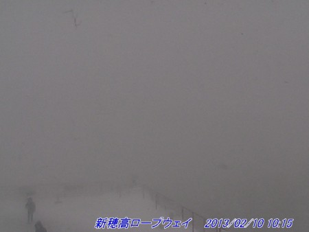 西穂高岳で起こった事故 Kamiの山登りメモ