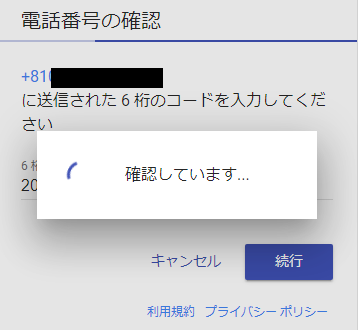 f:id:pcngk:20210119072012p:plain