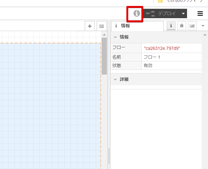 f:id:pco2699:20201224211506p:plain