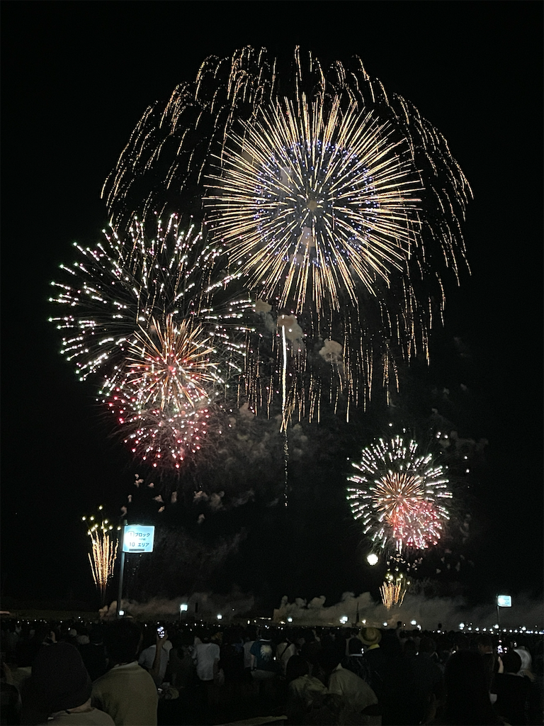 f:id:pcpisjp:20260628170607p:image
