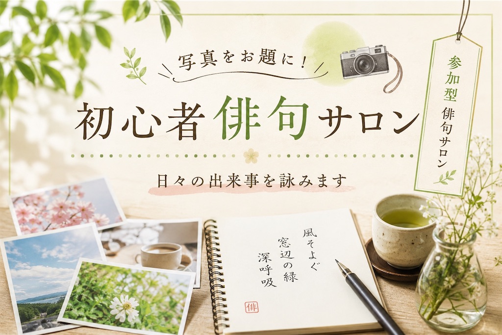 f:id:pcpisjp:20260628171024j:image