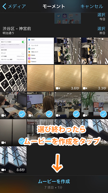 f:id:pcpvmail:20170501203011p:plain f:id:pcpvmail:20170501203011p:plain
