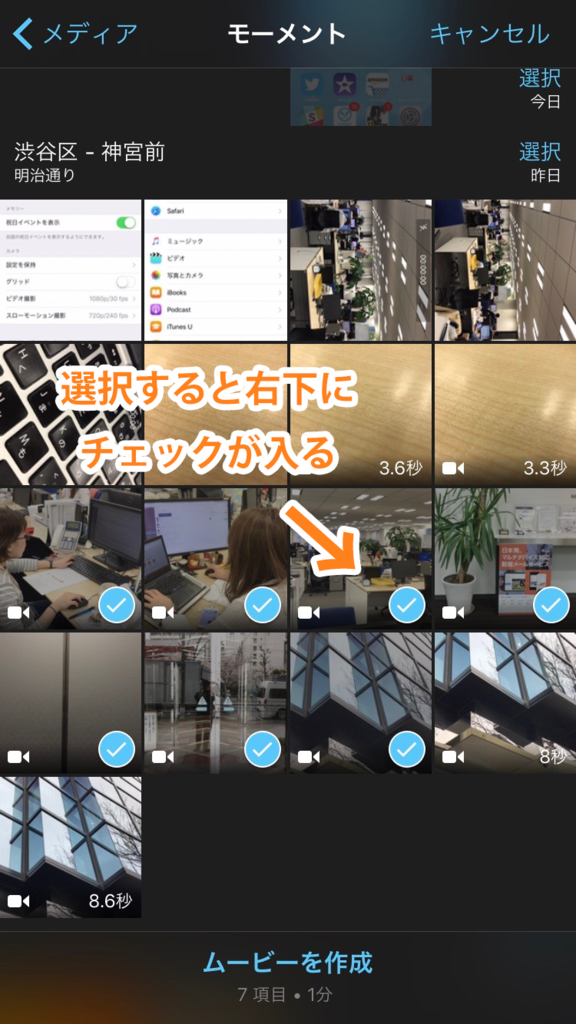 f:id:pcpvmail:20170501203013p:plain