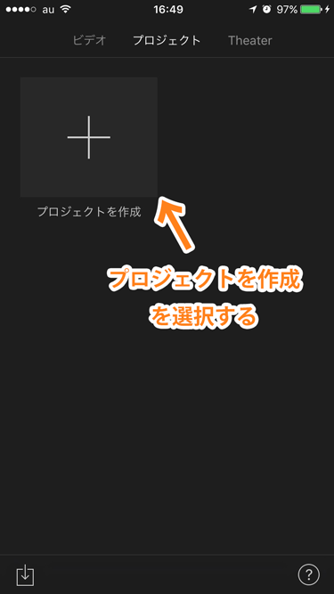 f:id:pcpvmail:20170501203026p:plain
