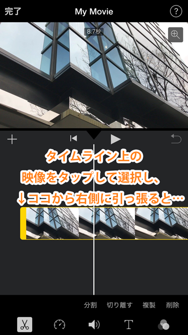 f:id:pcpvmail:20170501205417p:plain