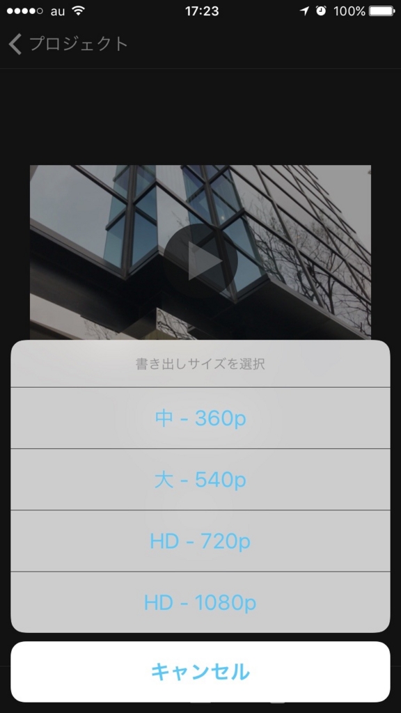 f:id:pcpvmail:20170501212354j:plain