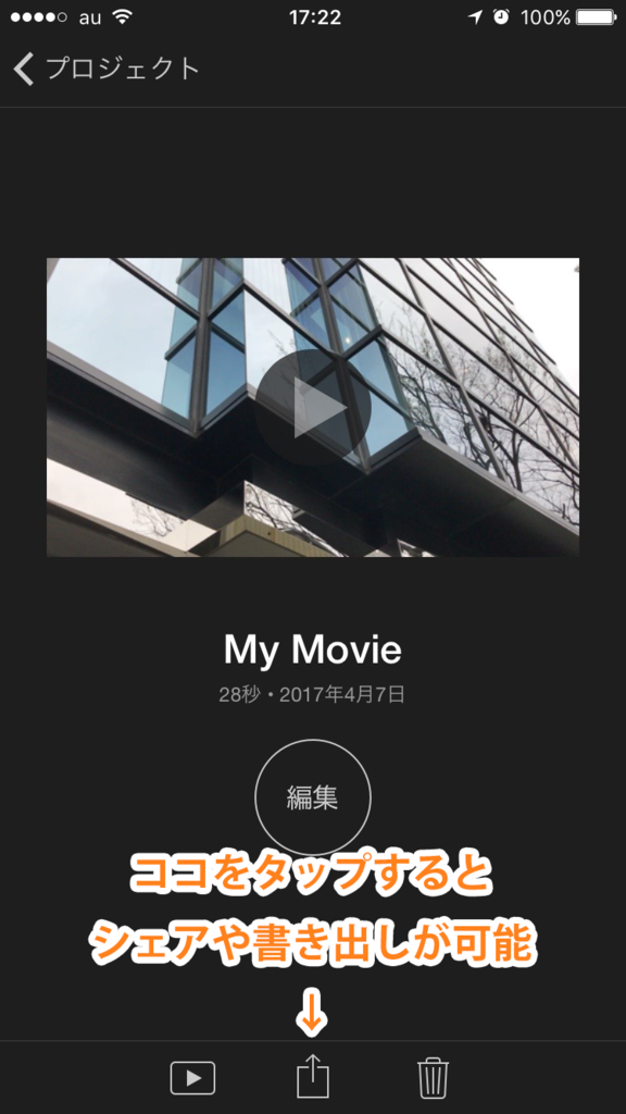 f:id:pcpvmail:20170501212816p:plain