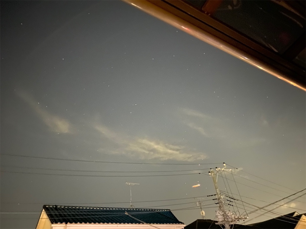 f:id:pcs22855:20190923211330j:image f:id:pcs22855:20190923211330j:image