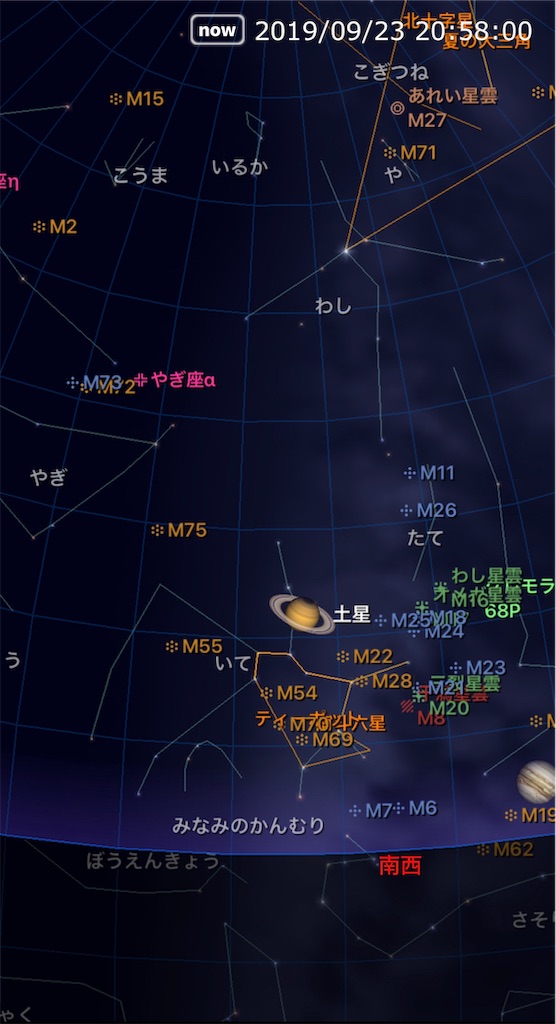 f:id:pcs22855:20190923211335j:image f:id:pcs22855:20190923211335j:image