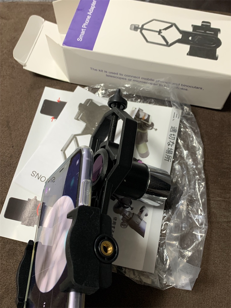 f:id:pcs22855:20190929173622j:image