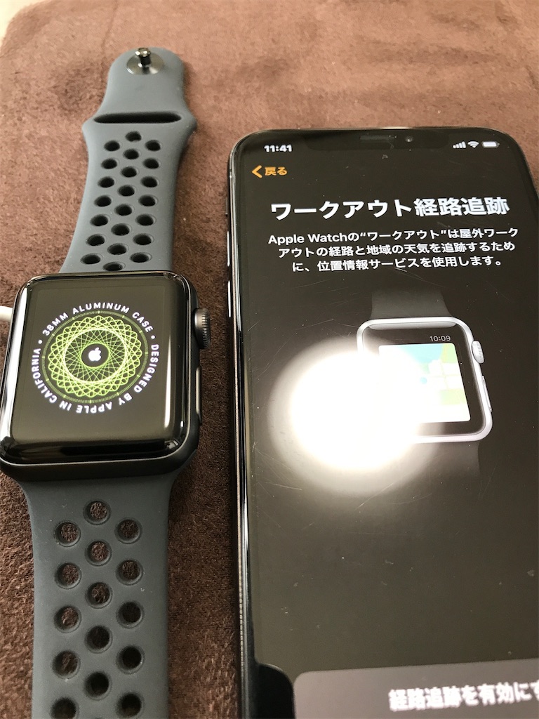 f:id:pcs22855:20191006174020j:image