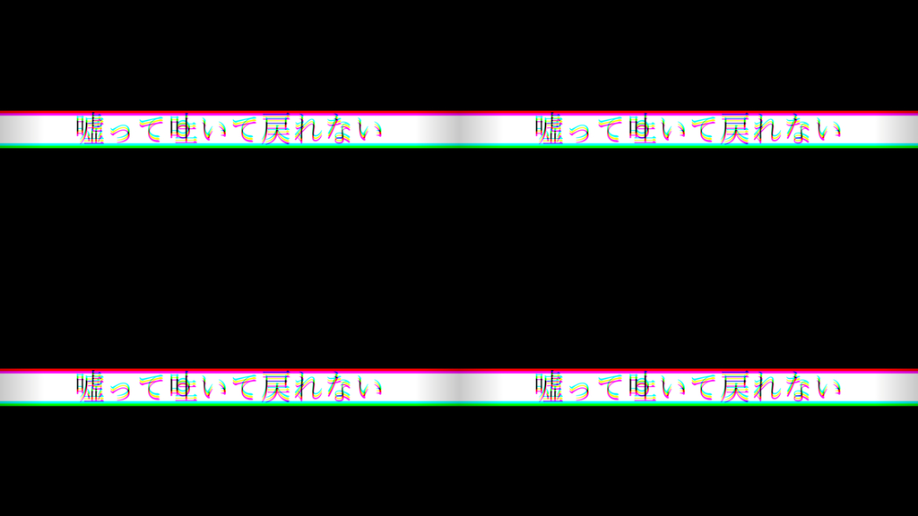 f:id:pctiger322:20190102205156p:plain