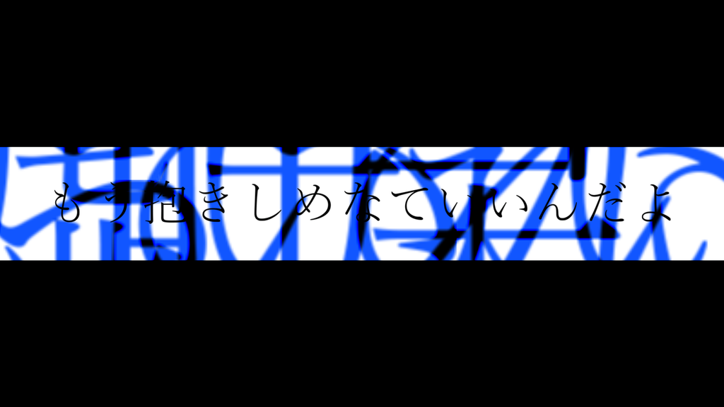 f:id:pctiger322:20190102210813p:plain