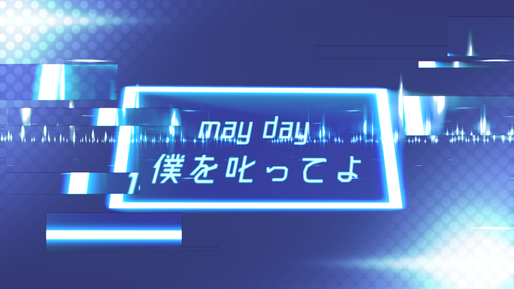 f:id:pctiger322:20190102211433p:plain