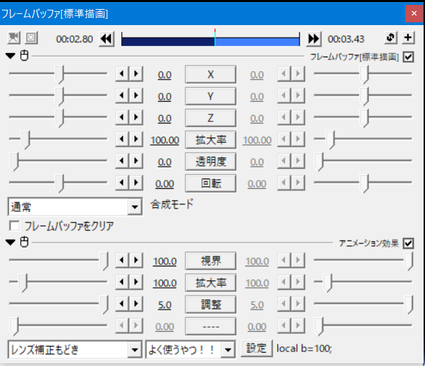 f:id:pctiger322:20190104124456p:plain