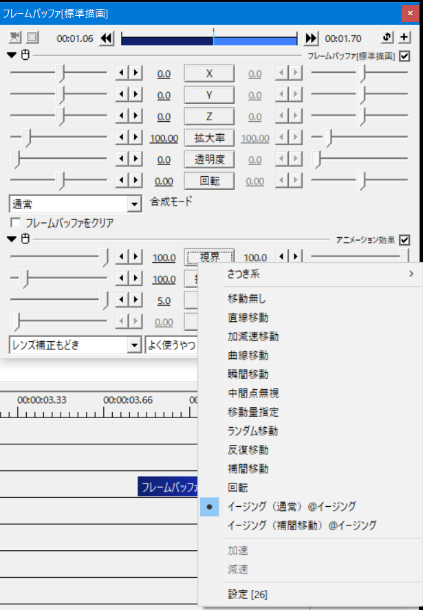 f:id:pctiger322:20190104124815p:plain