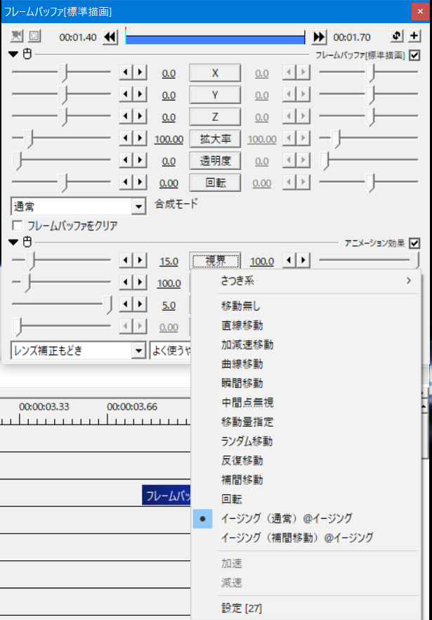 f:id:pctiger322:20190104125537p:plain