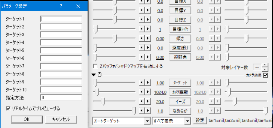 f:id:pctiger322:20190104181851p:plain f:id:pctiger322:20190104181851p:plain