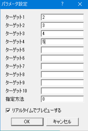 f:id:pctiger322:20190104182215p:plain f:id:pctiger322:20190104182215p:plain