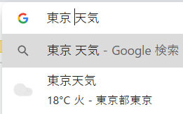 f:id:pctiger322:20210330184443p:plain