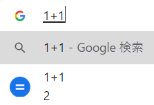 f:id:pctiger322:20210330184932p:plain