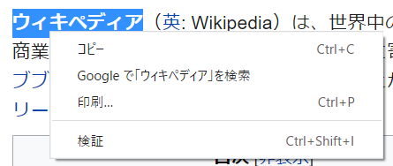 f:id:pctiger322:20210330185659p:plain