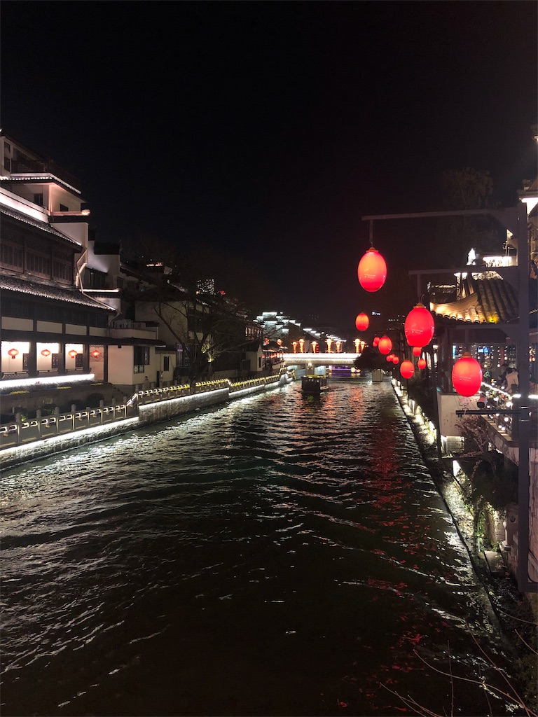 f:id:pcynth:20190319171447j:image