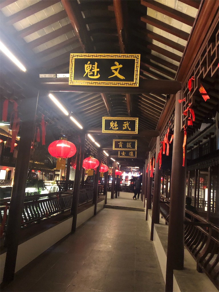 f:id:pcynth:20190319171456j:image
