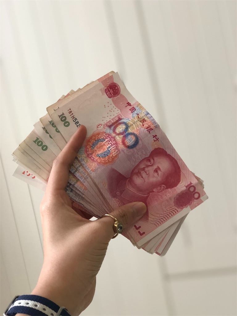 f:id:pcynth:20190321000429j:image