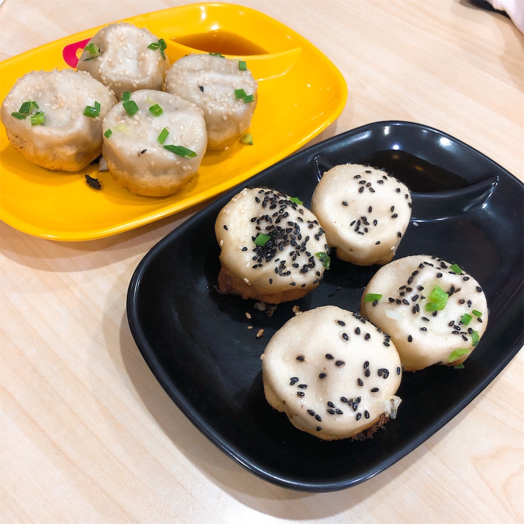 f:id:pcynth:20190321180213j:image