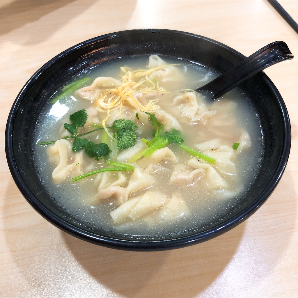 f:id:pcynth:20190321180221j:image