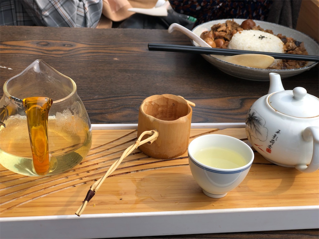 f:id:pcynth:20190326165741j:image