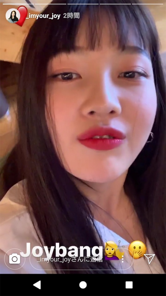 f:id:pcypcy:20190928214702j:image f:id:pcypcy:20190928214702j:image