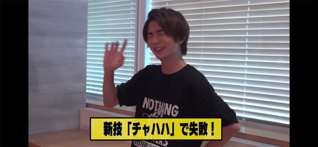 f:id:pcypcy:20191114211641j:image