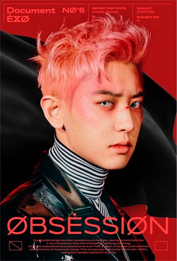 f:id:pcypcy:20191114213657j:image