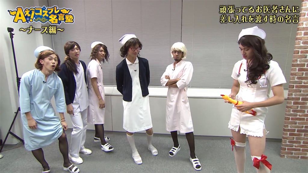 なにわaぇの女装がおもしろすぎるんだが 震えるほど儚く なにわaぇの女装がおもしろすぎるんだが 震えるほど儚く