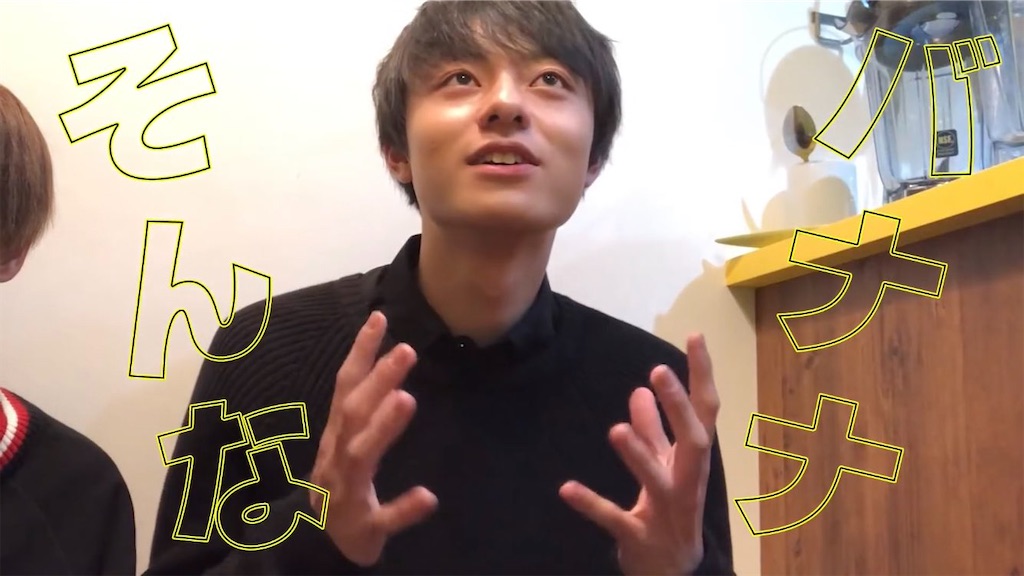 f:id:pcypcy:20200216232944j:image