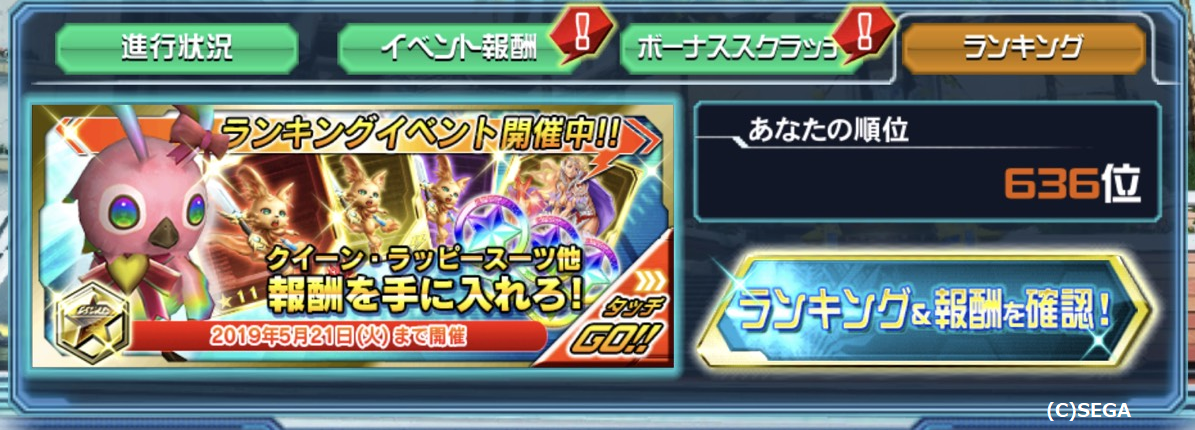 f:id:pd_pr:20190517023633p:plain f:id:pd_pr:20190517023633p:plain