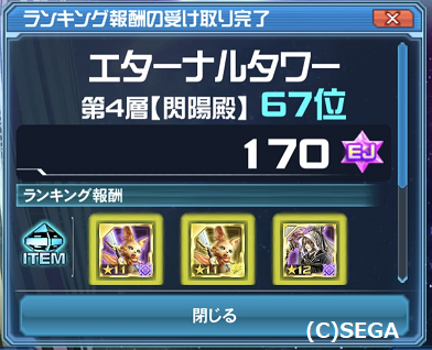 f:id:pd_pr:20190517024028p:plain f:id:pd_pr:20190517024028p:plain