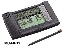 f:id:pda_user:20060411174328j:image:w132