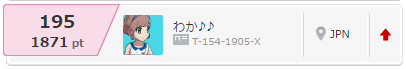 f:id:pdd-waka:20170118225517p:plain f:id:pdd-waka:20170118225517p:plain