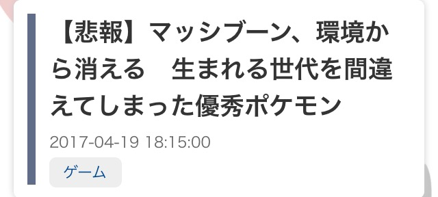 f:id:pdd-waka:20170604183548p:plain f:id:pdd-waka:20170604183548p:plain